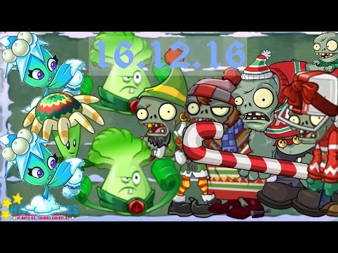 Plants vs. Zombies 2 - Feastivus 2016 Party (December 16, 2016)