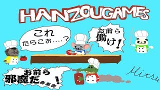 [実況]グランツーリスモSPORT[持ち込み企画]麒麟さんが好きです、でも、はんぞうさんがもっと好きです！！