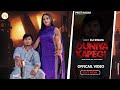 Duniya Kapegi Dj Remix Preet Nagr Gyanander Sardhana Badmashi Song UP Ka Katta Masoomsharma