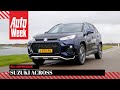 Suzuki Across - AutoWeek Review - English subtitles