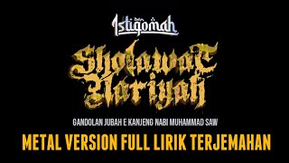 Download lagu Ben Istiqomah Sholawat Nariyah Full Lirik dan Terj... mp3
