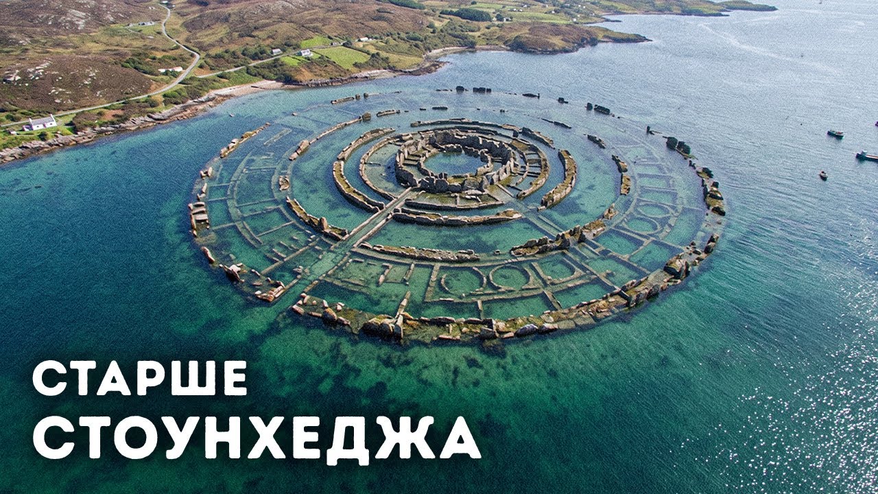 Археологи обнаружили затонувший остров возрастом 5000 лет