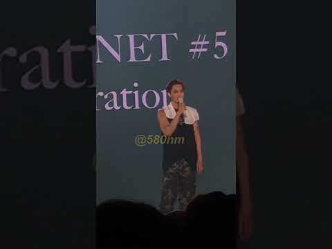 190726 EXplOration 카이 멘트 KAI