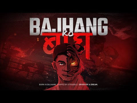 BAJHANG KO BHAG | STORY OF RABINDRA DHANT UNTIL 2025 | 5:55 #dhantshot