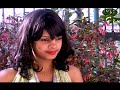 Ney Ney Ele By Temesgen Zegeye