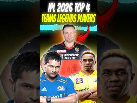 IPL 2026 TOP 4 LEGEND PLAYERS BACK🥵