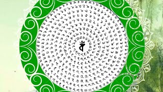 Download lagu 古梵大悲咒 Nilakantha Dharani ( Sanskrit ) -- Great Compassion Mantra ( Imee Ooi ) 黃慧音 mp3