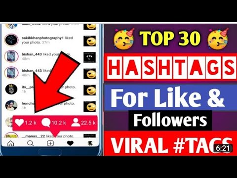 best trending hashtags for instagram reels 2022