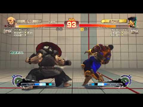 SYSTEM__DIVIDE(Gouken) vs No-Leaf_Clover76(M.Bison) - USF4 Endless Match 5