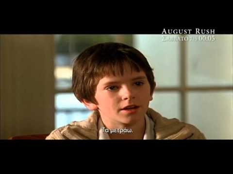 AUGUST RUSH movie trailer Σαββάτο 07/05/16 ΣΤΙΣ 00:05