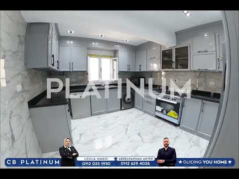 صورة مصغرة لفيديو العقار