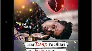 Download lagu 𝐇𝐚𝐦𝐚𝐫𝐢 𝐆𝐡𝐚𝐳𝐚𝐥 𝐡𝐚𝐢 𝐭𝐚𝐬𝐚𝐰𝐚𝐫 𝐓𝐮𝐦𝐡𝐚𝐫𝐚 𝐖𝐡𝐚𝐭𝐬𝐀𝐩𝐩 𝐬𝐭𝐚𝐭𝐮𝐬 // mp3