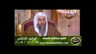 اولو العلم 19 12 2009