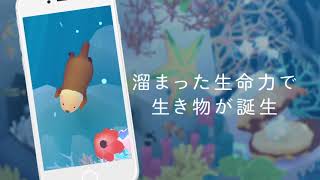 アビスリウム 028 Bo 横 ゲーム説明