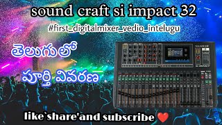 Video thumbnail for sound craft si impact 32 telugu review and explain #soundcraft by Grace Power Sounds