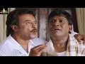 Chandramukhi Movie Comedy Scenes Back To Back Non Stop Telugu Comedy Scenes Sri Balaji Video