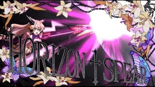 【シンフォギアXD】マリア・カデンツァヴナ・イヴ　HORIZON†SPEAR 【技】