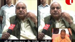 Satyadev Pachauri Cabinet Minister UP Gov Interview