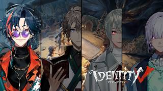 【第五人格】新モード「手記の加筆」を遊んでいく！！企画参加で豪華報酬をGETらしい！