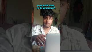 Coder Army से सीख रहा हूँ DSA | रोज़ नया Target! 🔥 #dsa #dsachallenge #codewithzame @CoderArmy9