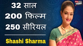 You Can Become Actor Easily Today | Actor Shashi Sharma interview | #FilmyFunday | Joinfilms video