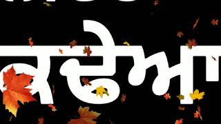 Badnam kar gayi || kambi || whatsapp status || 2019 #kambirajpuria