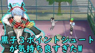 黒子で３Pブザビが最高に気持ち良すぎたWW【黒子のバスケSR】