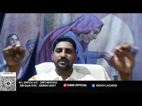 JCOWM WEDNESDAY  PROPHETIC LIVE(19TH OCTOBER ,2022) : TOPIC:  knowledge of the secrets of Kingdom