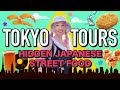 Secret Japanese Food Spots Sangenjaya 三軒茶屋 Tokyo Tours