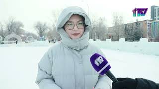 Видео