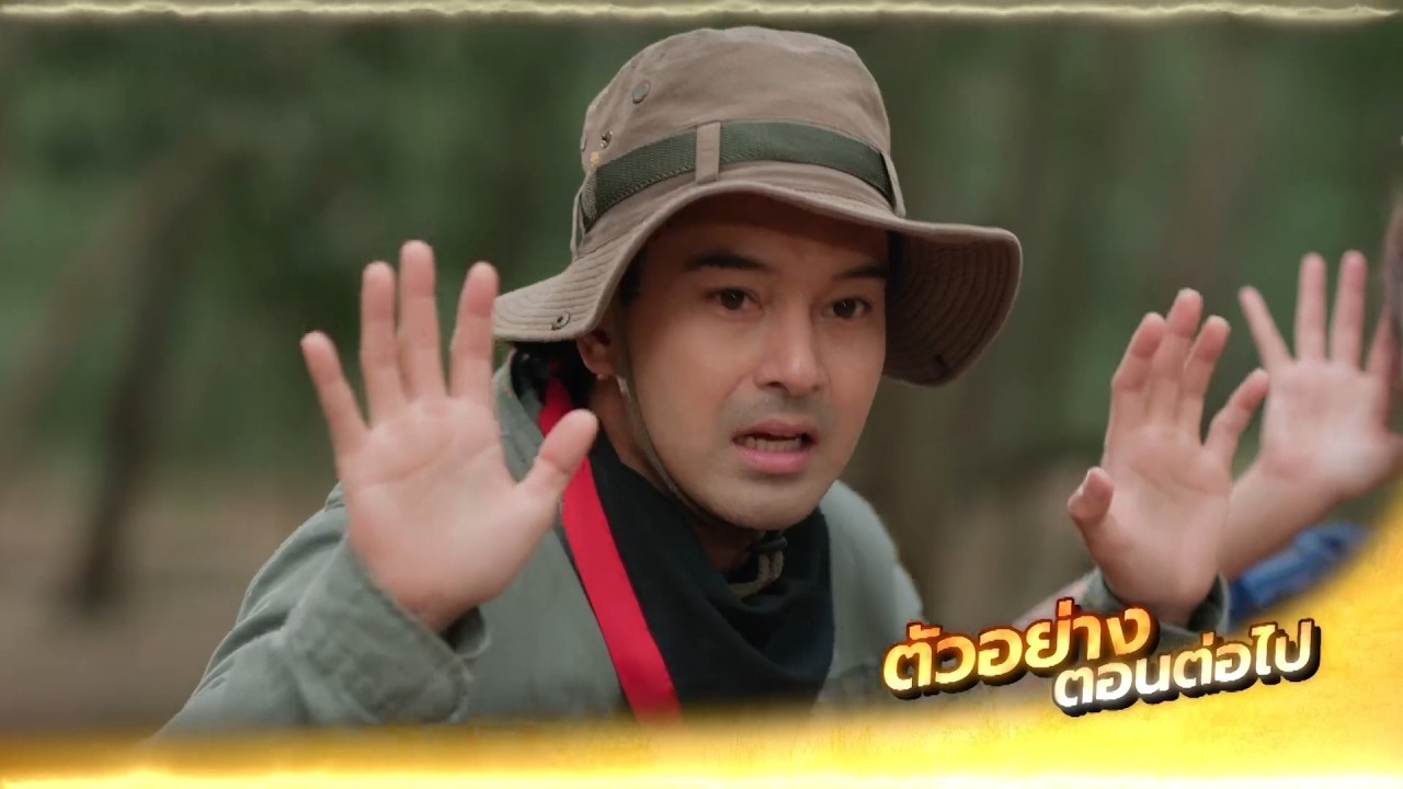 ตัวอย่าง หลวงพ่อเสือ EP.6 | 10 ส.ค.69