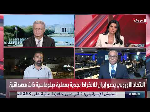 وقف إطلاق النار بين إسرائيل وإيران: اتفاق شفوي وتصريحات مرتقبة