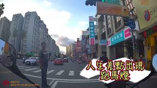 123木頭人