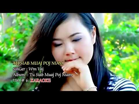 WM Vaj-Khuv Xim Cas Muaj Poj Niam Lawm🔫💸