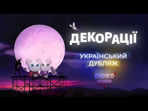 Альберто Васкес - відео обкладинка