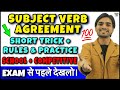 Subject Verb Agreement Tricks Rules Concept In English Grammar Grammar Subject Verb Agreement