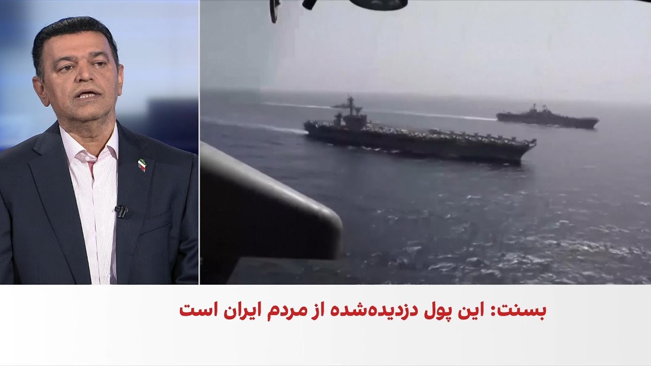 درخواست تهران برای آزادسازی ۱۲ میلیارد دلار در قطر ناکام ماند