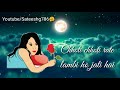 Chhoti Chhoti Ratein New Whatsaap Lovely Romantic Status 30sec Video