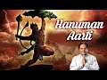 Aarti Kije Hanuman Lala Ki - Anup Jalota | Hanuman Aarti | Times Music Spiritual