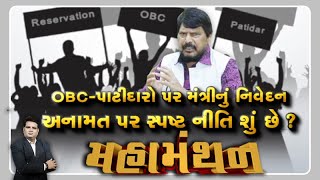 article-logo