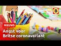 Verkouden kinderen niet meer welkom op noodopvang | Omroep Brabant