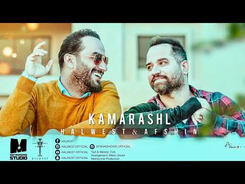 Halwest & Afshin Kamarashl NEW HD 2018