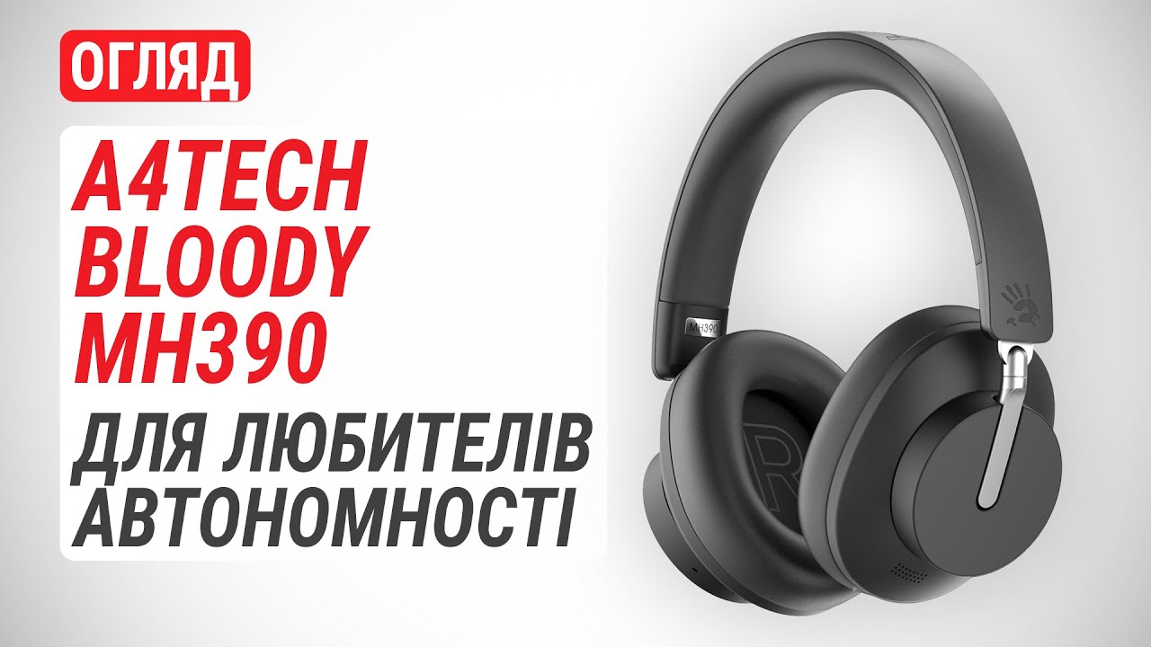 Гарнітура ігрова Bloody MH390 (Black), чорний колір, Bluetooth v5.3 + 3.5 Jack