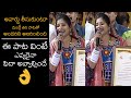 Mangli SUPER Special Song At Women S Day Celebrations Telangana Special Song News Buzz