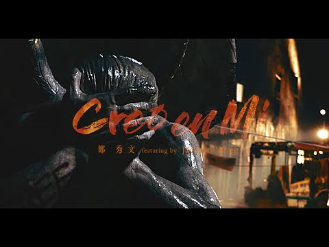 Video thumbnail for Creo en Mi