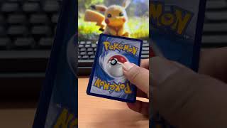 #asmr brewek kartu pokemon AS4B. Reshiram GX RR bagus ga guys?