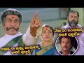 అవును రా నువ్వు ఉంచుకున్న దానికే పుట�