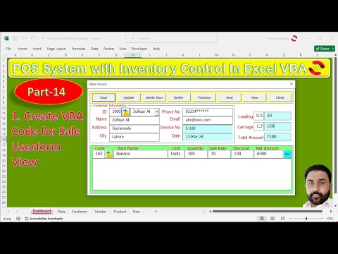 POS System with Inventory Control in Excel VBA Part-14