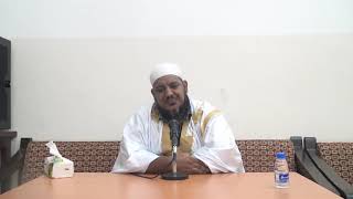 شرح ألفية ابن مالك - 32 (باب الحال) - الشيخ محمد محمود الشنقيطي image