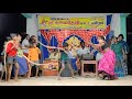 New Kalai Devi Nadaga Mandram புத்தம் புதிய தரமான காமெட�